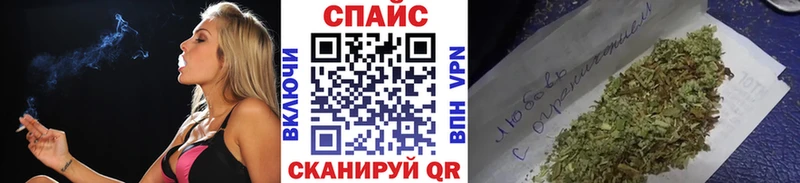 Купить  Зверево  БУТИРАТ бутандиол 