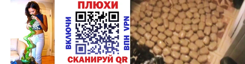 Купить где Зверево ГАШ AMNESIA HAZE