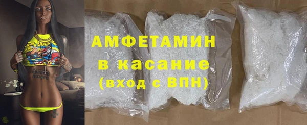 твердый Алексин