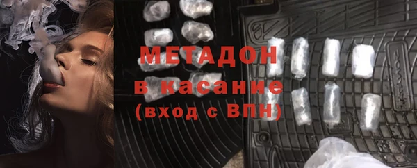 прущий лед Алексеевка