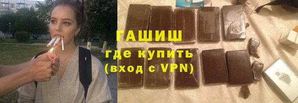 твердый Алексин