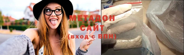 твердый Алексин