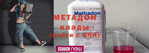 прущий лед Алексеевка