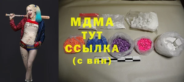 прущий лед Алексеевка