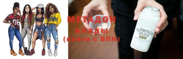 мдпв Алзамай