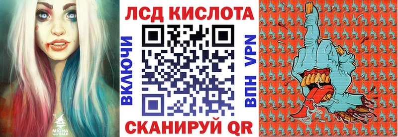 Купить где  Зверево  Наркотические марки 1,5мг 